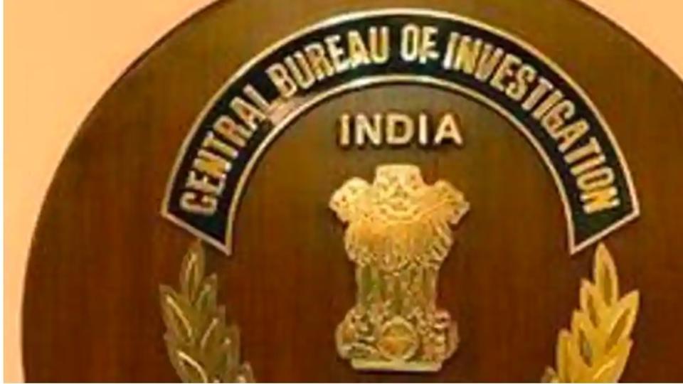 Cbi Books 2 Gujarat Firms For Duping Banks Of 72 Crore Hindustan Times The bank managed to expand to more than 1440 branches and more than 1300 atms until 2017.