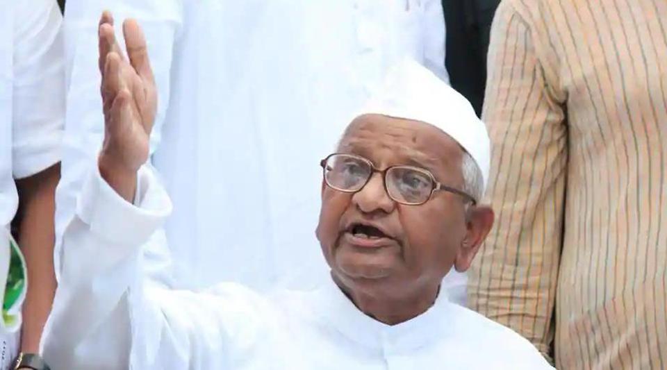 Hazare, a Padma Bhushan awardee, has gone on a hunger strike several times to oppose corruption in the society. (File photo) Hazare, a Padma Bhushan awardee, has gone on a hunger strike several times to oppose corruption in the society. (File photo)