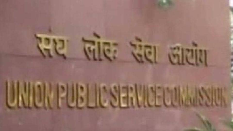 UPSC Civil Services main exam admit card 2020 out