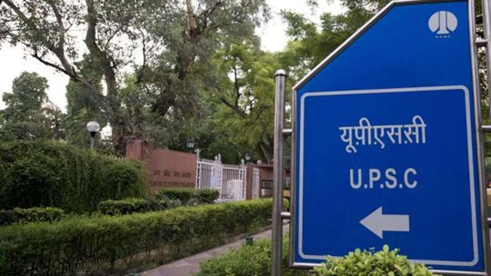 UPSC