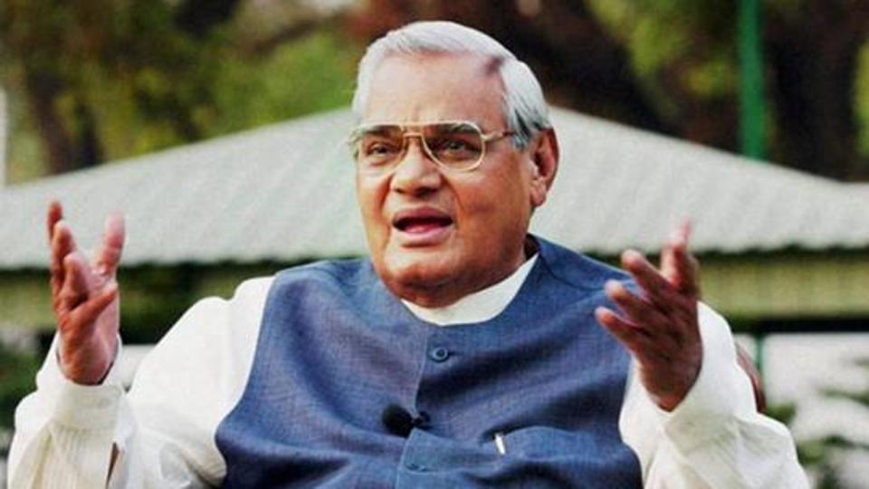 Remembering Atal Bihari Vajpayee On His 96th Birth Anniversary | Latest ...