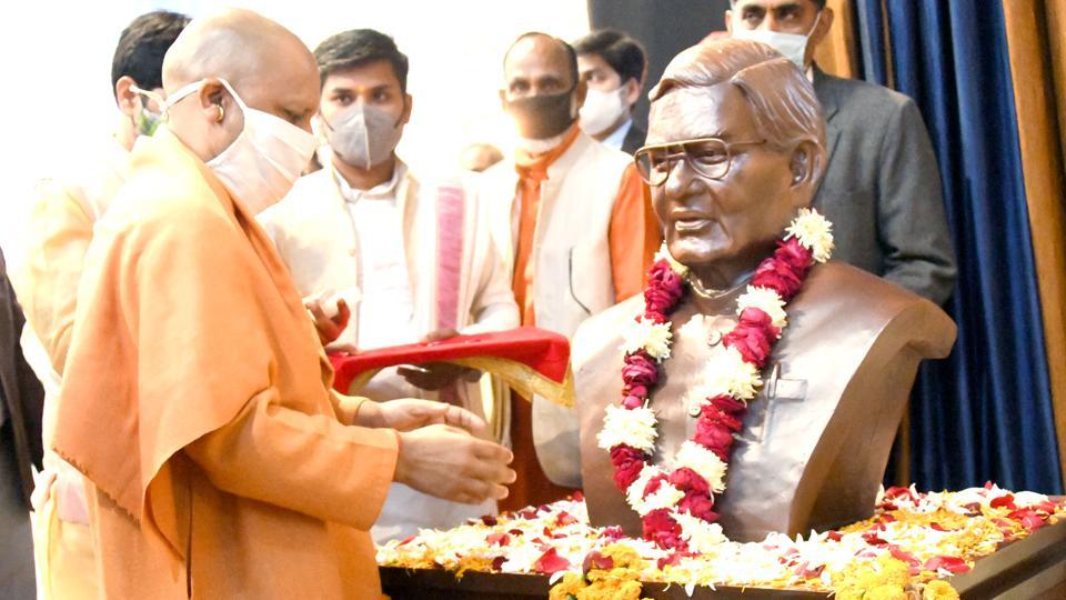 File Photo: Yogi Adityanath pays tribute to Atal Bihari Vajpayee on his birth anniversary. (Sourced) File Photo: Yogi Adityanath pays tribute to Atal Bihari Vajpayee on his birth anniversary. (Sourced)