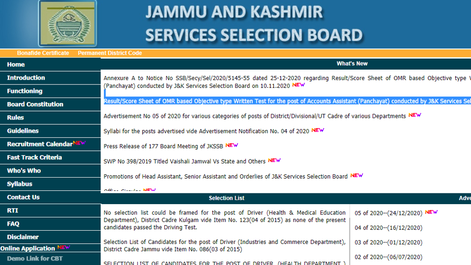 JKSSB Accounts Assistant Panchayat Results 2020 Declared At Jkssb.nic ...