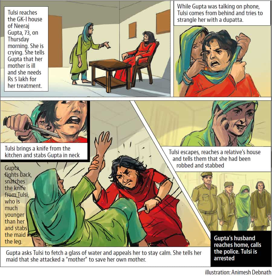 Article image Article image