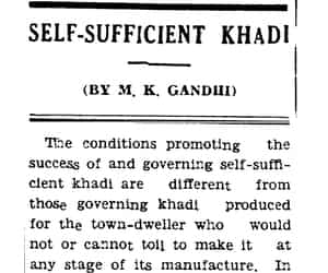 Article image Article image
