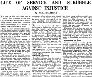 Article image Article image