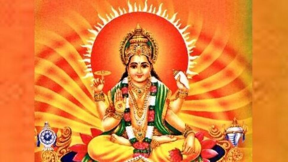 சூரிய பெயர்ச்சி யோகம் பெறப்போகும் ராசிகள்!four zodiac signs that will