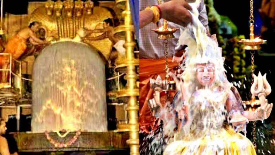 <p>அபிஷேகம் செய்வதால் ஏற்படும் நன்மைகள்</p> <p>அபிஷேகம் செய்வதால் ஏற்படும் நன்மைகள்</p>