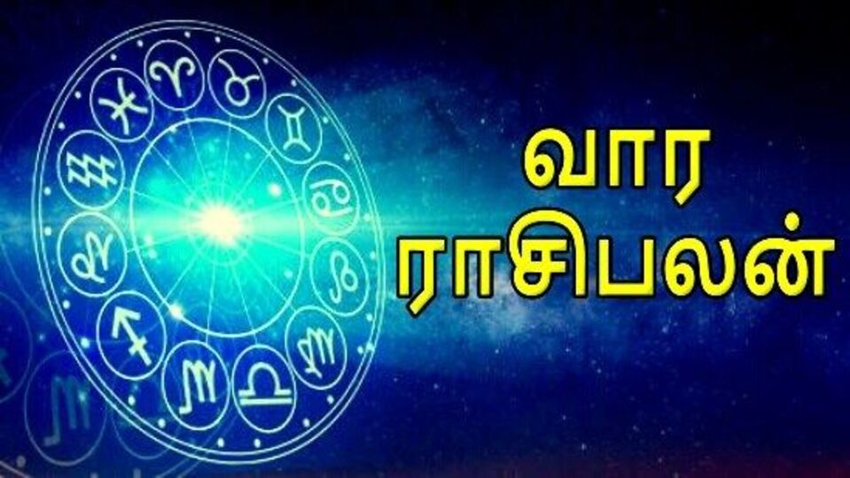 12 zodiac igns in tamil