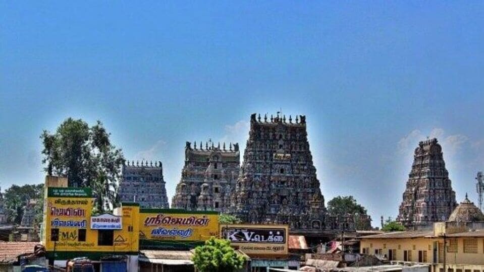 விருத்தாச்சலம் பழமலைநாதர் கோயில்!
