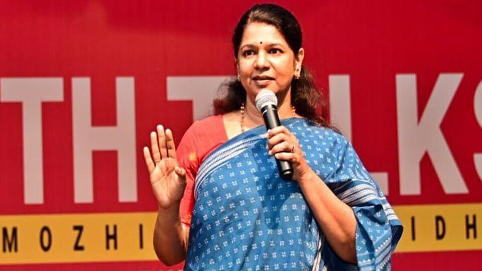 DMK MP Kanimozhi மழகளல தரவ நடதத வணடம கனமழ dmk mp kanimozhi tweets about