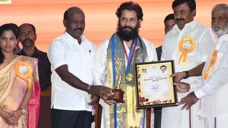 tamilnadu-film-award