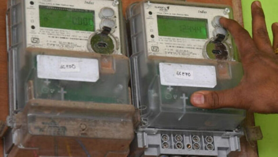 Hike in EB connection charge தமிழகத்தில் மின் இணைப்புக் கட்டணம்