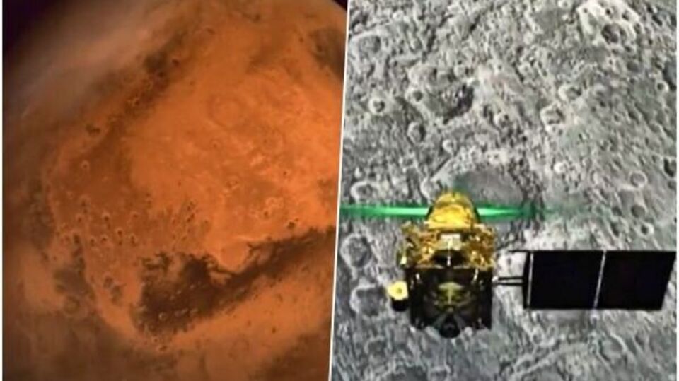 Mangalyaan: தொடர்பை இழந்த மங்கல்யான்! முடிவுக்கு வந்த செவ்வாய் கிரக ...