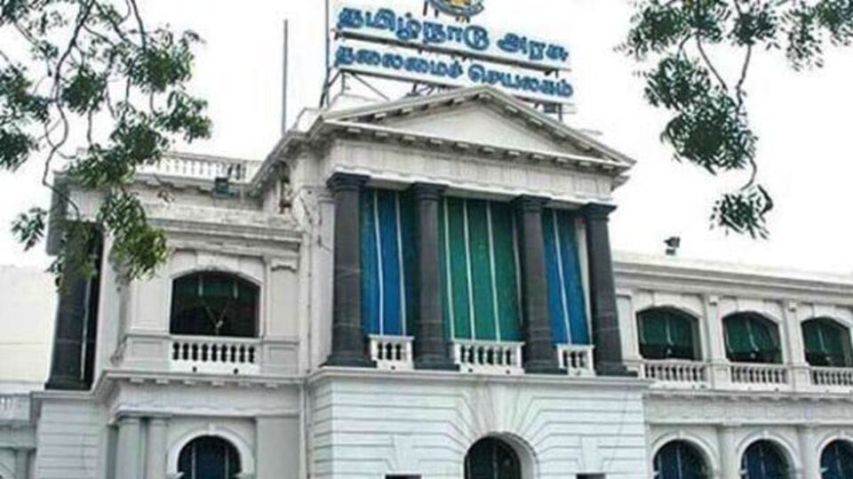 TN Assembly Session: தமிழ்நாடு சட்டப்பேரவை 2ஆவது நாளாக இன்று கூடுகிறது ...