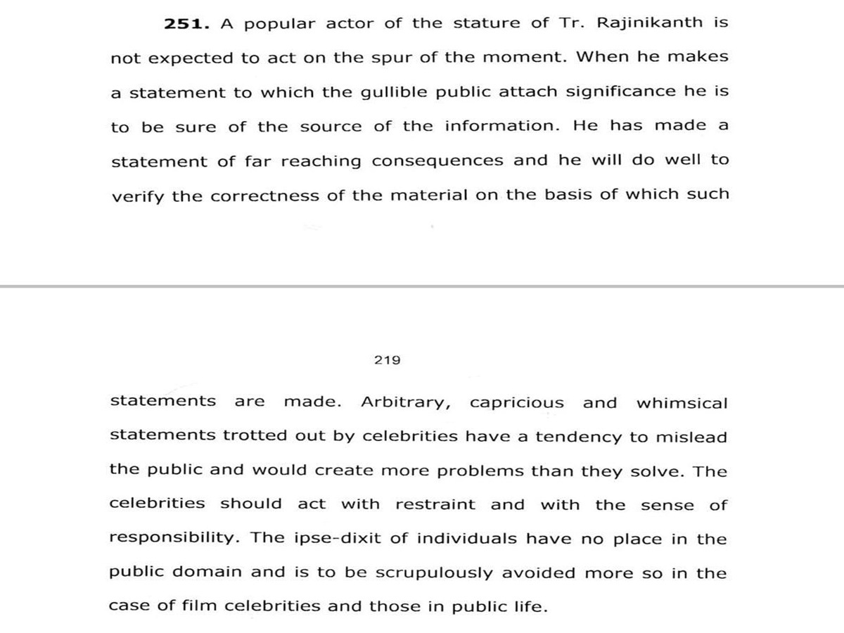 <p>ரஜினியின் கருத்து பற்றி அருணா ஜெகதீசன் அறிக்கையில் குறிப்பிடப்பட்டுள்ளது.</p>