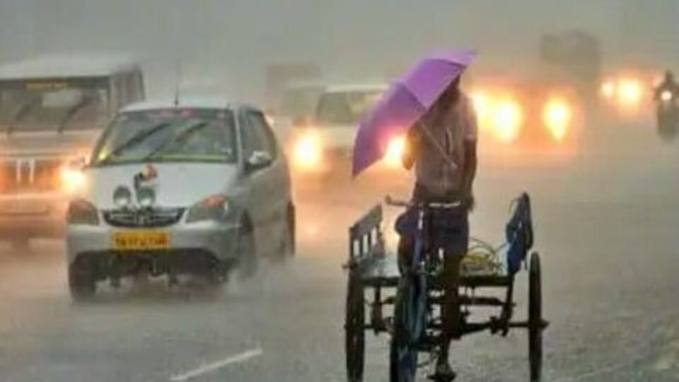Today Weather Update : தமிழ்நாட்டில் 29 மாவட்டங்களில் இன்று கனமழை!