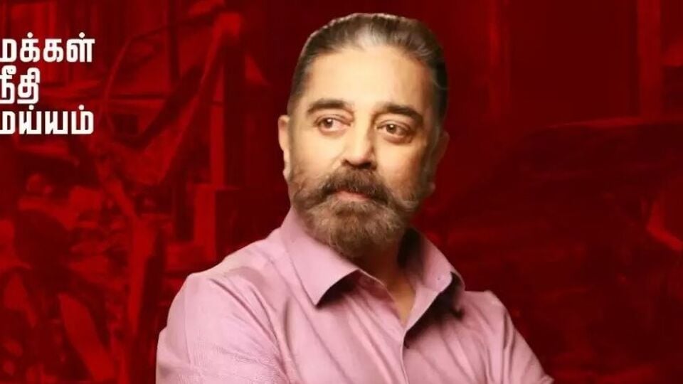 Covai Car Blast கோவை கார் வெடிப்பு மக்களின் அச்சத்தை போக்க வேண்டும்