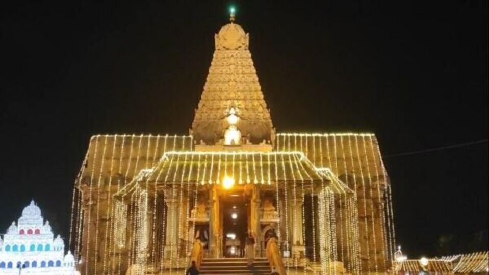 Raja Raja Cholan Sathaya Vizha:தஞ்சை பெரிய கோயிலில் மன்னர் ராஜராஜ சோழன் சதய  விழா-raja raja cholan sathaya vizha celebration in thanjavur big temple -  HT Tamil ,புகைப்பட செய்திகள்