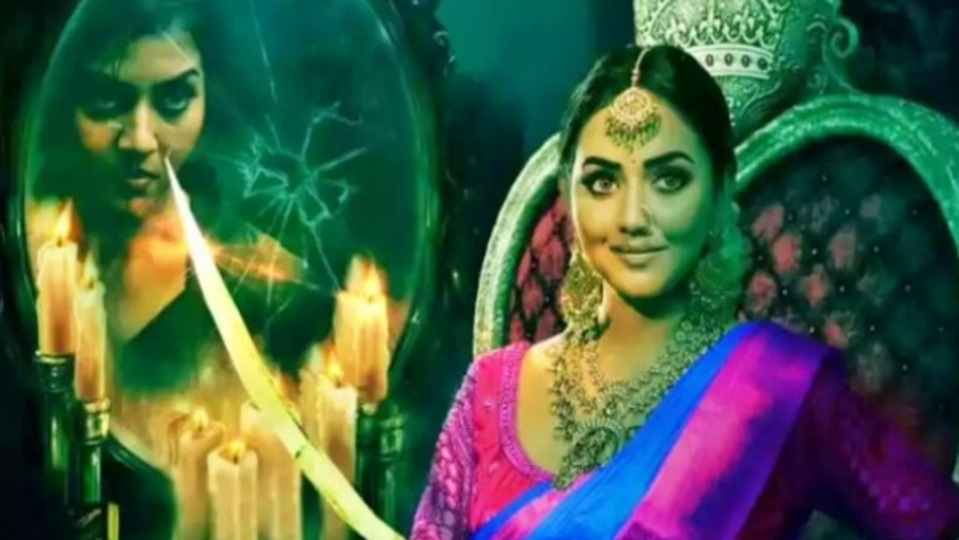 Powder movie release dateவித்யா பிரதீப் நடித்துள்ள பவுடர் ரிலீஸ் தேதி