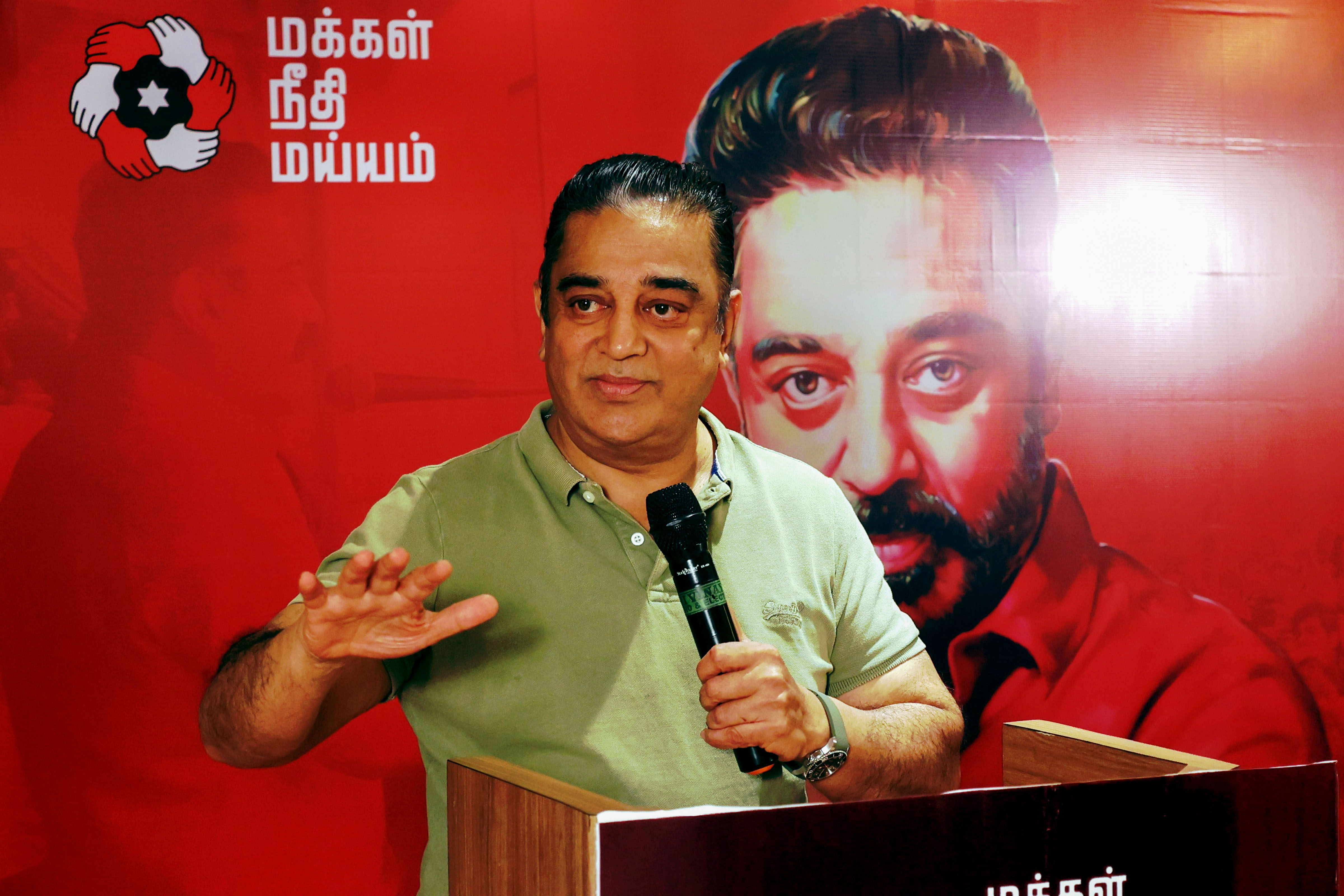 மக்கள் நீதி மய்யம் கட்சி தலைவர் கமல் -கோப்புபடம்