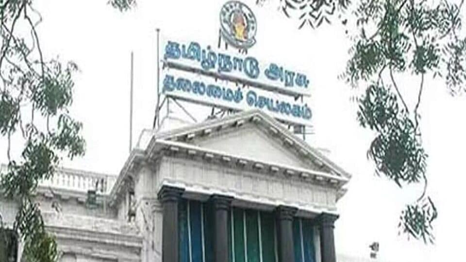 DRO Transfer in TN தமிழகம் முழுவதும் 17 டிஆர்ஓக்கள் மாற்றம் முழு