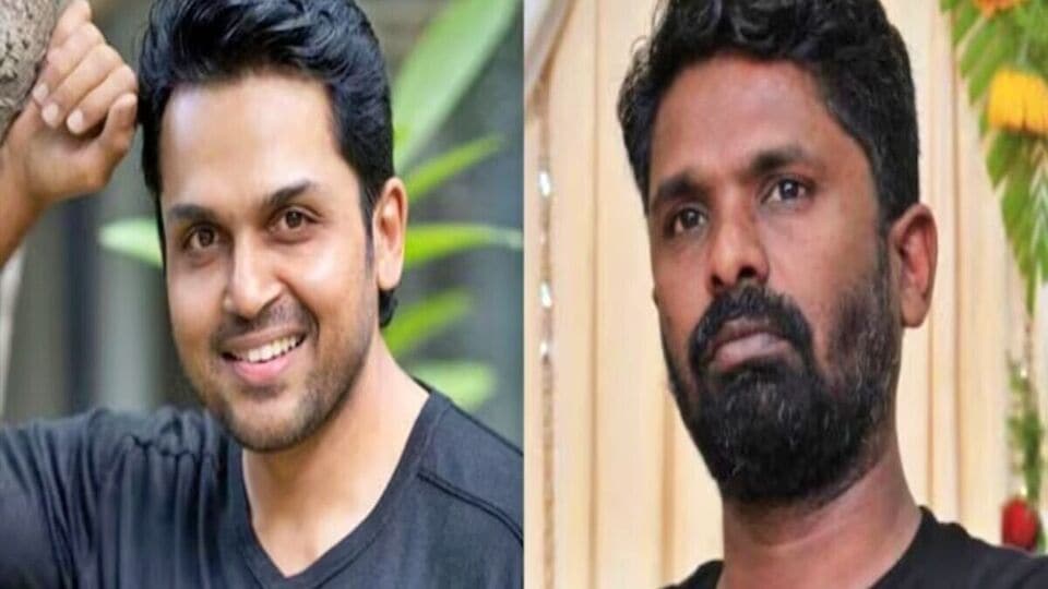 Karthi: 96 இயக்குநர் படத்தில் கார்த்தி?