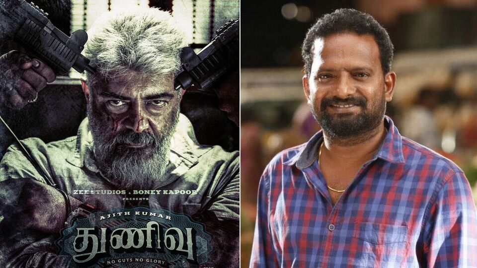 Thunivu: ‘மக்களுக்கான படம் துணிவு’ இயக்குனர் பொன்ராம் புகழாரம்!