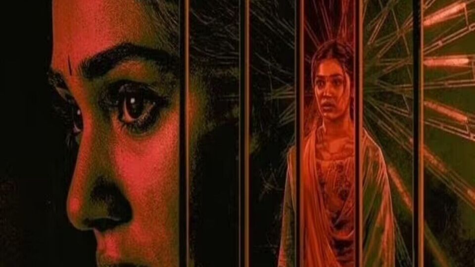 Krithi Shetty in Custody: கிருத்தி ஷெட்டியின் சுவாரஸ்யமான ஃபர்ஸ்ட் லுக் ரிலீஸ்