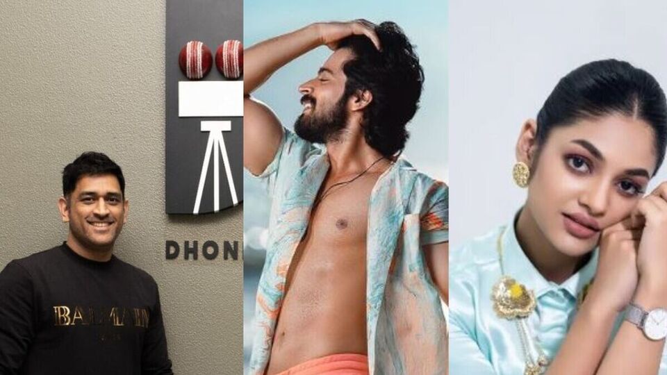 Dhoni Entertainment:தோனியின் முதல் தமிழ் படம்;வெளியானது அதிகாரப்பூர்வ அறிவிப்பு!