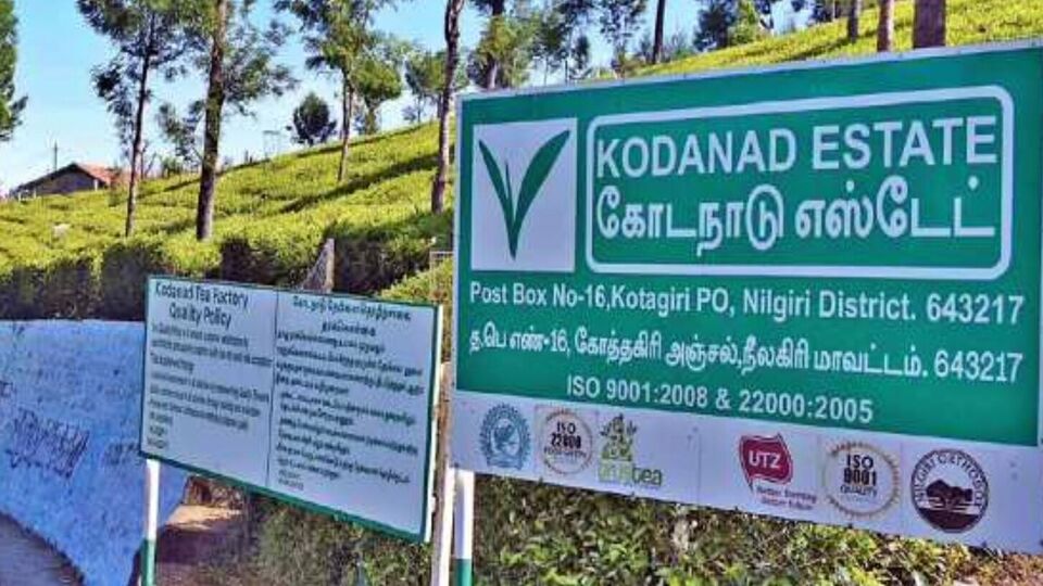 Kodanad Case: சிபிசிஐடி கோரிக்கை ஏற்று வழக்கு விசாரணை ஒத்தி வைப்பு