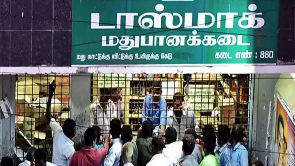 Tasmac Shops : டாஸ்மாக் கடைகளுக்கு நாளை லீவு: எங்கு தெரியுமா?-tasmac liquor  shops will remain closed on sunday - HT Tamil