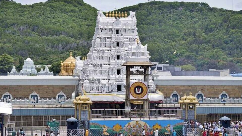 Tirupathi: இதுவரை இல்லாத அளவு அதிக உண்டியல் காணிக்கை… எவ்வளவு தெரியுமா?