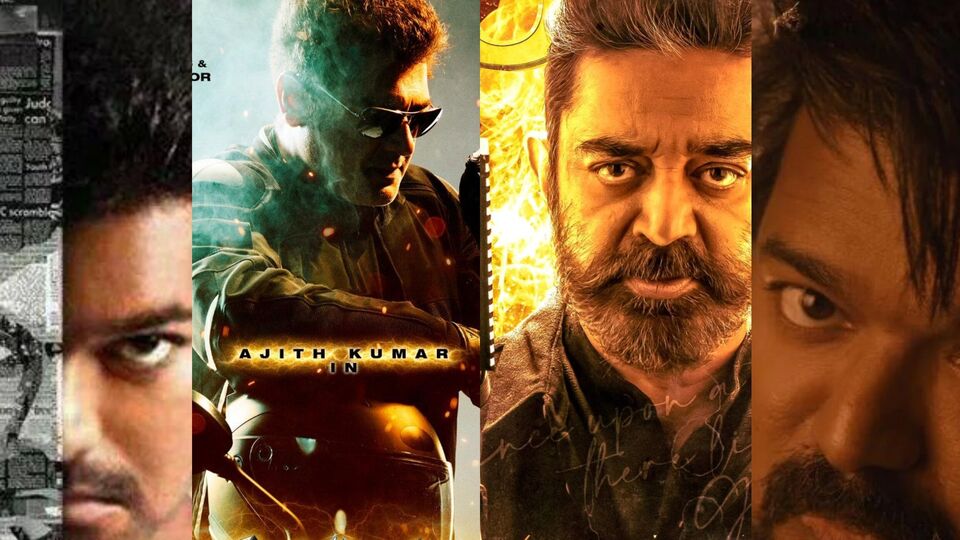 Kaththi to Leo: ‘பத்த வச்சிட்டியே பரட்டை’..எதிர்பார்ப்பை எகிற வைத்த டைட்டில்கள்!