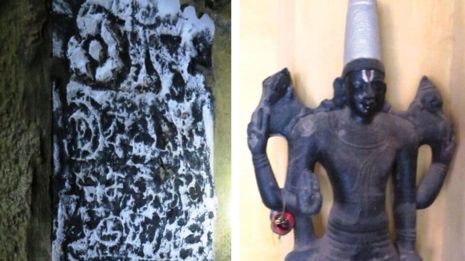 சோழர் கால கல்வெட்டுக் கண்டுபிடிப்பு