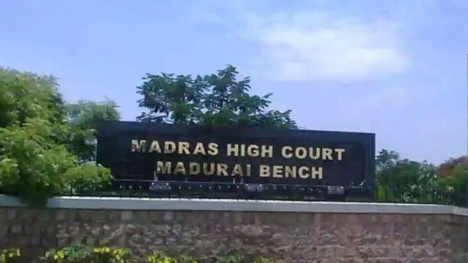 Highcourt:இந்த செயலி எந்த அளவு விவசாயிகளிடம் சென்றடைந்துள்ளது?-நீதிபதிகள் கேள்வி