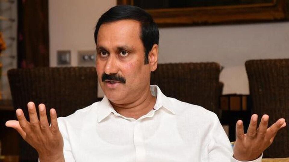 Online Gambling : ஆன்லைன் சூதாட்டத்தை தமிழக அரசே தடை செய்ய வேண்டும் - அன்புமணி!