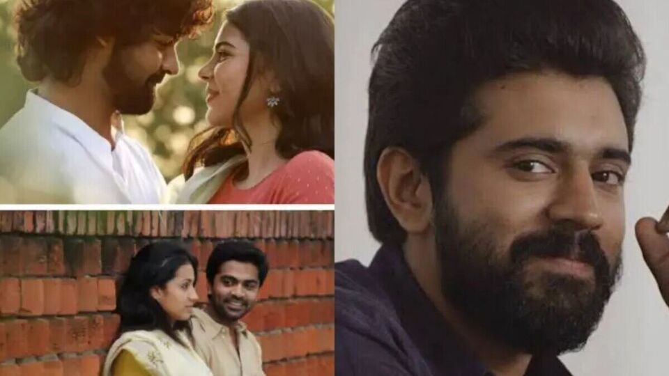 Re Release Movies: காதலர் தின ஸ்பெஷல் - ரீ ரிலீஸாகும் படங்கள் என்னென்ன?