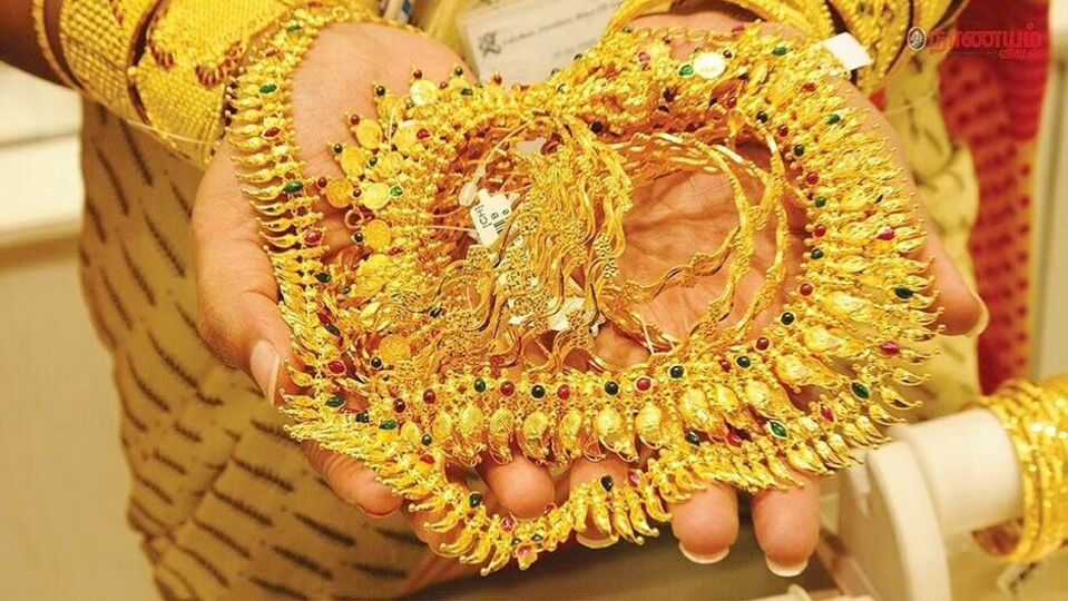 Gold Rate Today:  தங்கம் விலையில் மாற்றமா?  இதோ விவரம்!