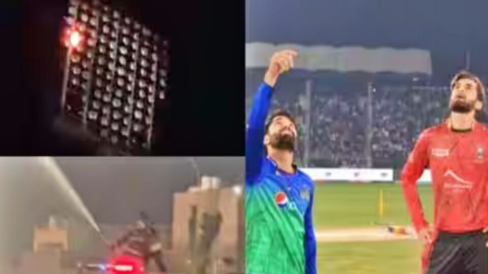 PSL 2023:வாணவேடிக்கையால் பற்றி எரிந்த மின்விளக்கு - பிஎஸ்எல் போட்டியில் பரபரப்பு