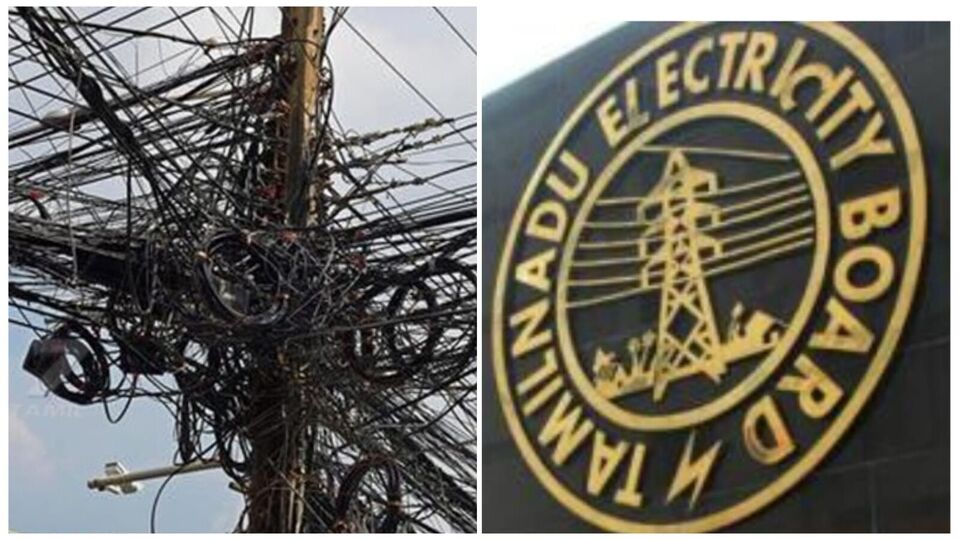 Chennai : மின் கம்பங்களில் கட்டியுள்ள கேபிள் வயர்களை அகற்ற மின் வாரியம் உத்தரவு