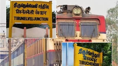 Tirunelveli-Tiruchendur Railway: திருநெல்வேலி - திருச்செந்தூர் இடையே ரயில் பாதை அமைக்கப்பட்டு இன்றுடன் 100 ஆண்டுகள் நிறைவடைந்ததையொட்டி பல்வேறு நிகழ்ச்சிகளுக்கு ஏற்பாடு செய்யப்பட்டிருக்கின்றன.