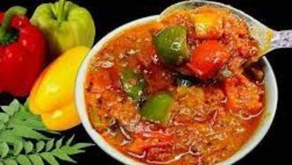 Capsicum Gravy Recipe In Tamil