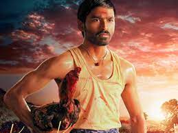 ஆடுகளம் திரைப்படம் போஸ்டர்