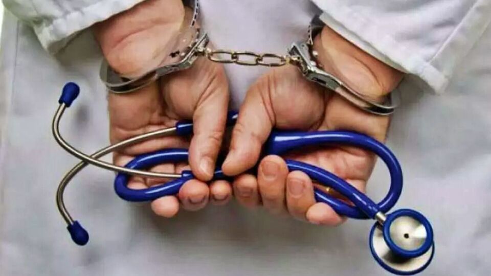 Fake Doctor Arrest: எஸ்எஸ்எல்சி படித்து எம்பிபிஎஸ் வேலை…போலி மருத்துவர் கைது