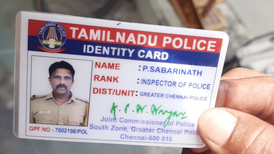 Pollachi: பிரிட்ஜ் வெடித்த தீ விபத்தில் காவல் ஆய்வாளருக்கு நேர்ந்த கதிய பாருங்க!