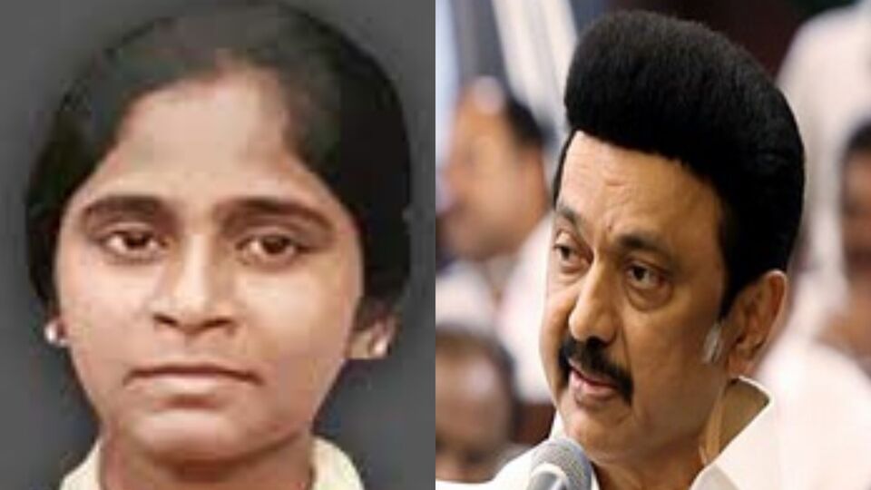 அரியலூர் மருத்துவ கல்லூரி அரங்கத்திற்கு ’அனிதா’ பெயர்! முதல்வர் அறிவிப்பு