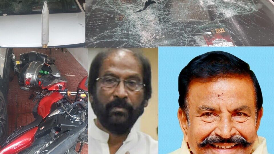 MP Siva Attack:அவமதிக்கப்பட்டநேரு? சூறையாடப்பட்ட சிவாவின் வீடு; நடந்தது என்ன?