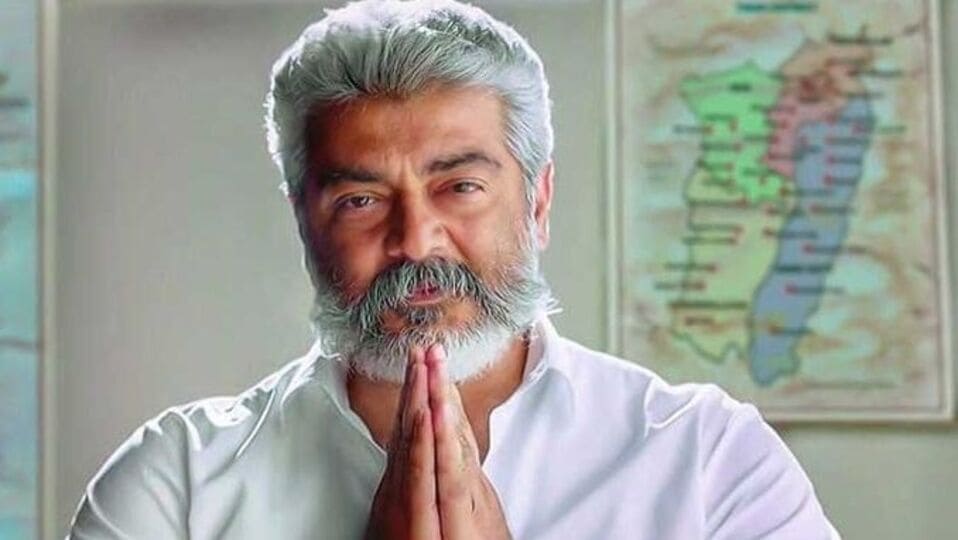 Ajith  : 'இறுதி சடங்கிற்கு ஒத்துழைப்பு கொடுங்க ப்ளீஸ்' அஜித் உருக்கமான கோரிக்கை!