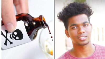 Student Suicide : தேர்வு பயத்தில் விஷம் குடித்த சென்னை கல்லூரி மாணவர் சிகிச்சை பலனின்றி பரிதாபமாக இறந்தார்.